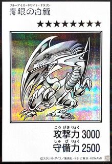 （分類：）位於 。 由 truericebowl 提交（商品編號 1465539497，圖片 1）。簡介： 。