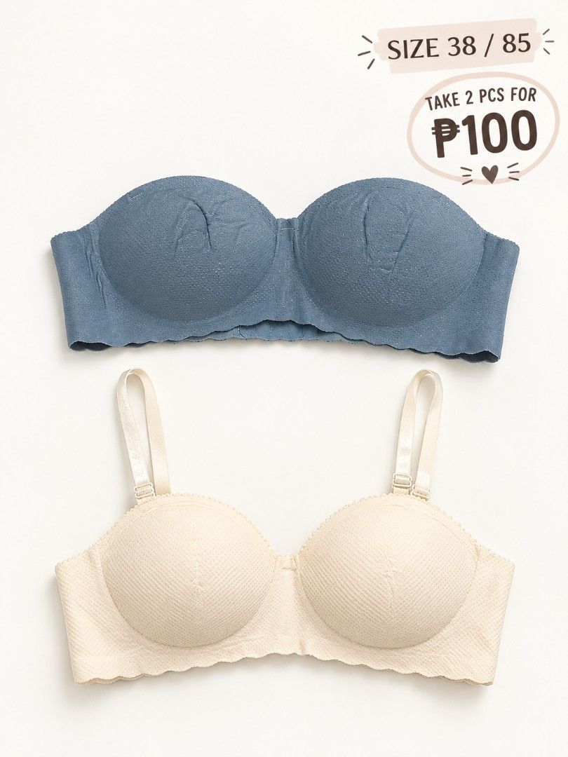 Bra 2 pcs 100 nalang (Category: Activewear) located in General Trias. Submitted by abbyprelovesclothing-2025 (Listing ID 1465509523, Image 1). Description: Hindi pa gamit na gusto gusto lang size 38/85.