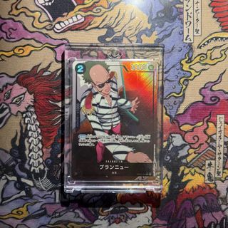(Category: ) located in . Submitted by naguumo (Listing ID 1465462850, Image 1). Description: .