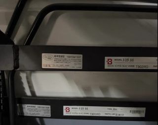 （分類：）位於 。 由 Rrrr9920 提交（商品編號 1465548186，圖片 1）。簡介： 。