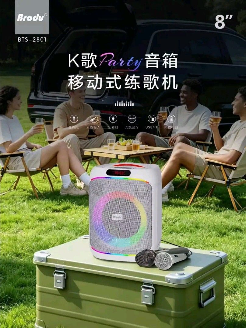 Brodu bra 2801 (Category: Soundbars, Speakers & Amplifiers) located in Manila. Submitted by minidivisoria (Listing ID 1465515601, Image 1). Description: Restock!! BTS-2801.