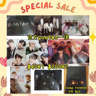 （分類：）位於 。 由 hk_pinkpandashop 提交（商品編號 1465512045，圖片 1）。簡介： 。
