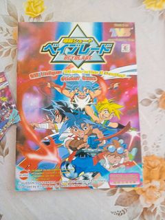 (Category: ) located in . Submitted by budak_90s (Listing ID 1465543655, Image 1). Description: .