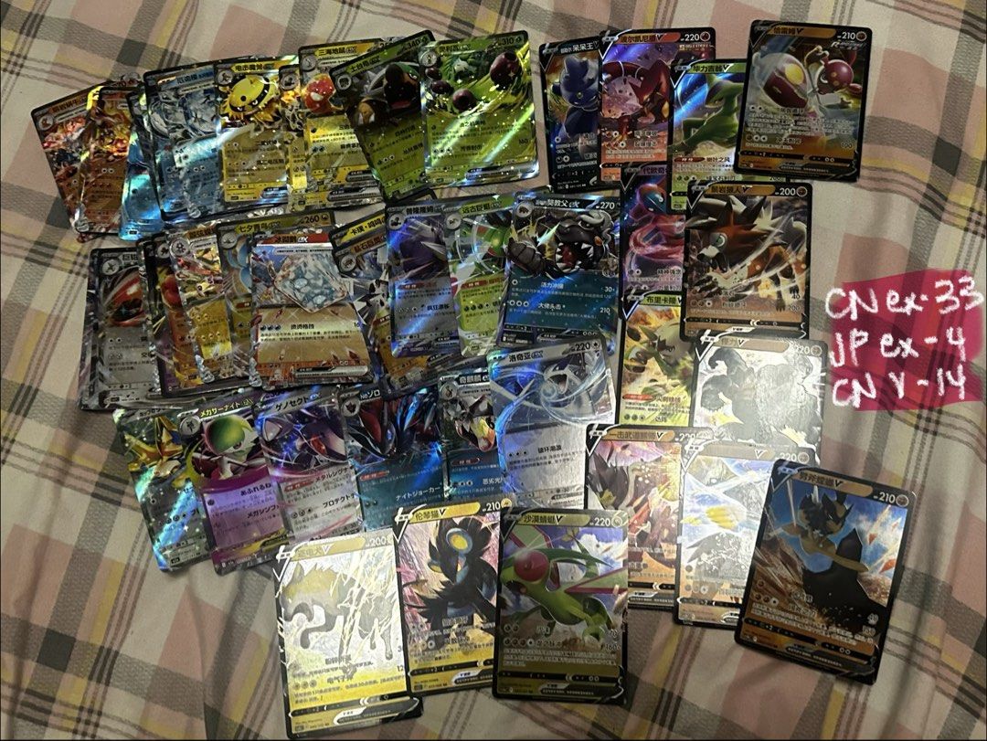 BULK pokemon cards (Category: Card Packs) located in Angeles City. Submitted by tznerzi (Listing ID 1465404322, Image 3). Description: take all for 3.5k (negotiable) around 2k+ cards loc: pampanga .