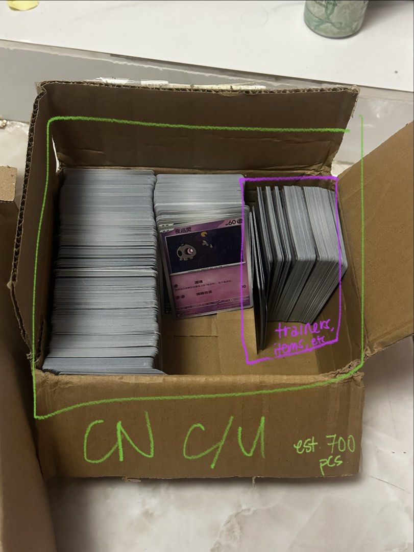 BULK pokemon cards (Category: Card Packs) located in Angeles City. Submitted by tznerzi (Listing ID 1465404322, Image 2). Description: take all for 3.5k (negotiable) around 2k+ cards loc: pampanga .