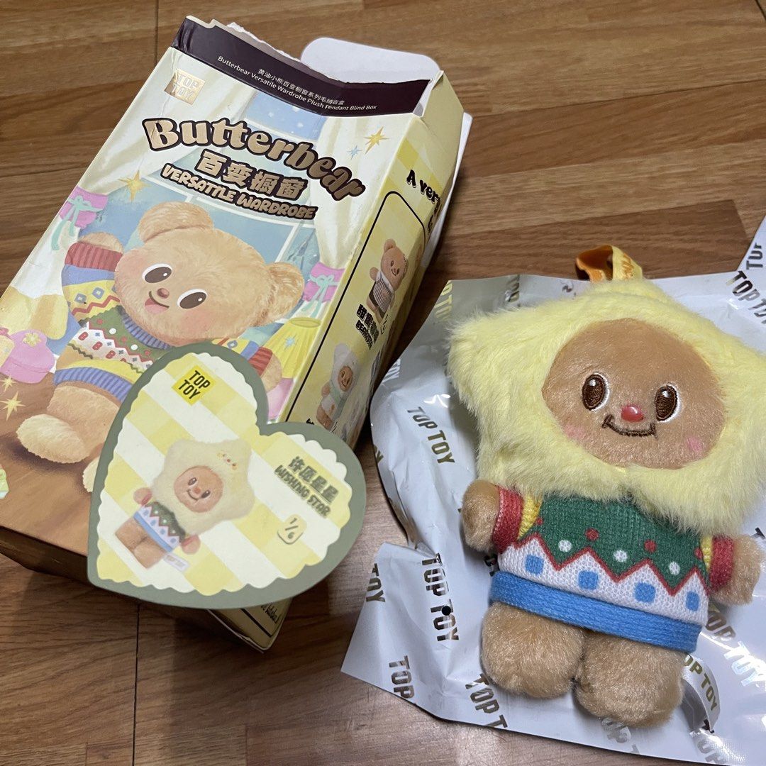 Butterbear Versatile Wardrobe Blind Box "Morning Star" (Category: Designer & Blind Box Toys) located in Manila. Submitted by gomdobear (Listing ID 1465457516, Image 3). Description: - Opened only to check - Brand New - Complete Inclusion .