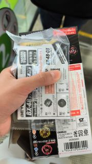 （分類：）位於 。 由 tongkarson32511 提交（商品編號 1465478918，圖片 1）。簡介： 。