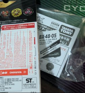 （分類：）位於 。 由 stevenmak1111 提交（商品編號 1465493860，圖片 1）。簡介： 。