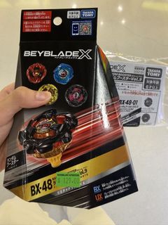 （分類：）位於 。 由 itsudayo 提交（商品編號 1465531986，圖片 1）。簡介： 。