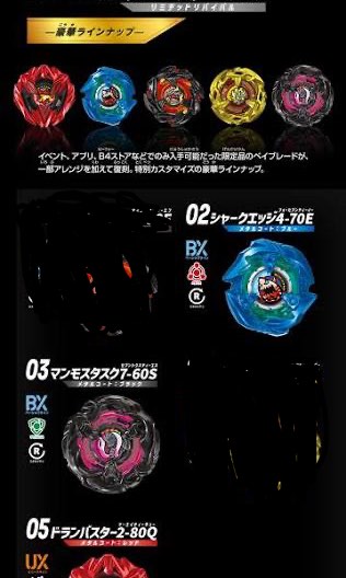 （分類：）位於 。 由 rya.mark 提交（商品編號 1465446026，圖片 1）。簡介： 。