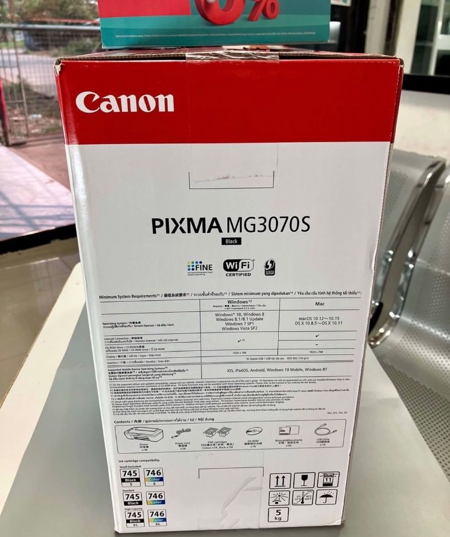 Canon PIXMA MG3070S Wireless All-In-One Printer (Category: Printers, Scanners & Copiers) located in Lubao. Submitted by silentturtle_5f8fa7 (Listing ID 1465560266, Image 2). Description: - Brand new and unopened Canon PIXMA MG3070S Wireless All-in-One Printer (Black) - Functions: Print, copy, and scan wirelessly from mobile devices and computers - Ink: Uses budget-friendly PG-745 and CL-746 cartridges - In the box: Setup ink cartridges, power cor
