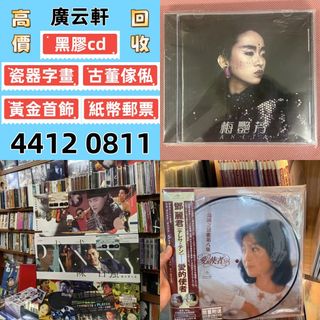 （分類：）位於 。 由 wudata88 提交（商品編號 1465390791，圖片 1）。簡介： 。