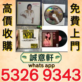 （分類：）位於 。 由 ws53269343 提交（商品編號 1465388396，圖片 1）。簡介： 。