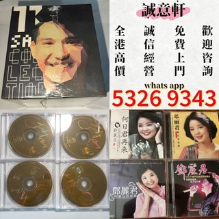 （分類：）位於 。 由 ws53269343 提交（商品編號 1465418410，圖片 1）。簡介： 。