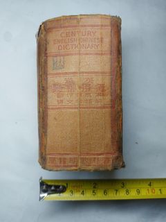（分類：）位於 。 由 keeiiee 提交（商品編號 1465555642，圖片 1）。簡介： 。