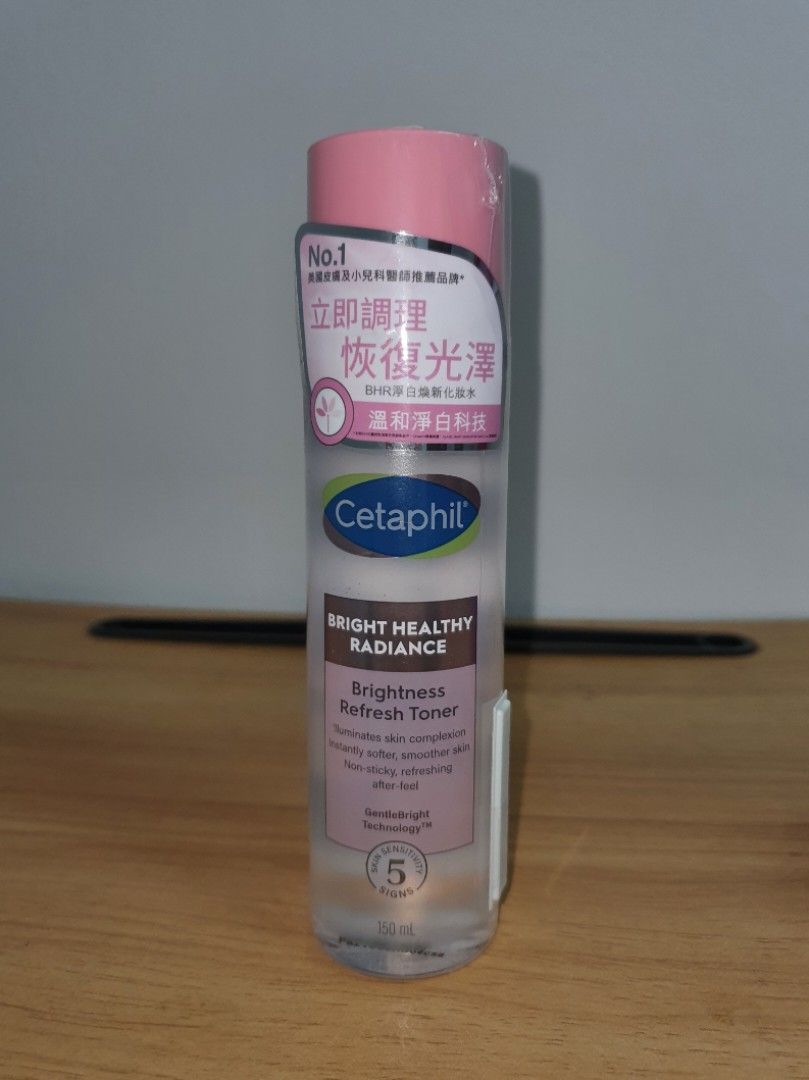 Cetaphil bright healthy toner (Category: Face Care) located in Legazpi City. Submitted by andrxia (Listing ID 1465453921, Image 1). Description: .
