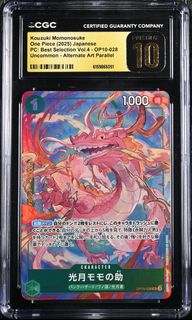 (Category: ) located in . Submitted by dannydang0 (Listing ID 1465562705, Image 1). Description: .