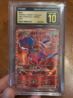 （分類：）位於 。 由 samtang35 提交（商品編號 1465483806，圖片 1）。簡介： 。
