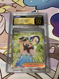 （分類：）位於 。 由 ethan_et 提交（商品編號 1465489451，圖片 1）。簡介： 。