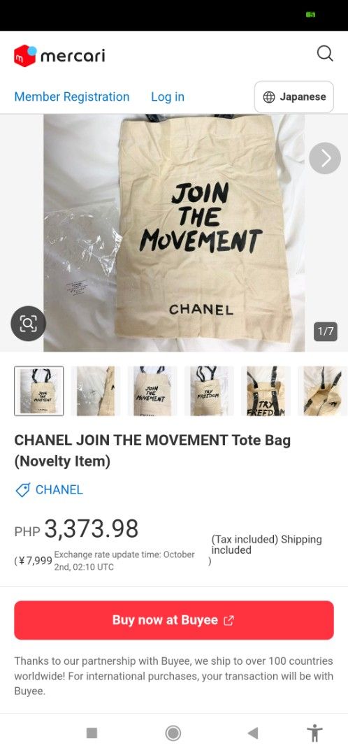 CHANEL Join The Movement Tote Bag (Category: Tote Bags) located in Imus. Submitted by ryanneakiko (Listing ID 1465441096, Image 2). Description: 📌1,895 + shipping CHA,NEL JOIN THE MOVEMENT (novelty bag )used 🇯🇵SOURCE: JAPAN SURPLUS bawal Po sa maselan minimal sign of used mine now pay later no reservations 1st to pay basis , una mkakabayad kanyA COURIER ↙️ 📌COD : SF only via SPX COURIER 📌FLASH EXPRESS: NO COD/NO.COP 📌LALAMOVE loc IMUS CAVIT