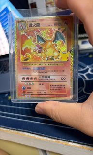 （分類：）位於 。 由 johnhin 提交（商品編號 1465573956，圖片 1）。簡介： 。