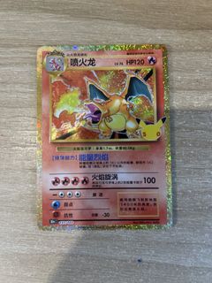 （分類：）位於 。 由 taberryy 提交（商品編號 1465423284，圖片 1）。簡介： 。