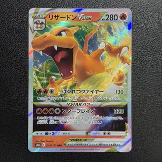 （分類：）位於 。 由 hkridertime 提交（商品編號 1465527438，圖片 1）。簡介： 。