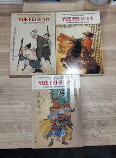 (Category: ) located in . Submitted by artemis_books (Listing ID 1465424483, Image 1). Description: .