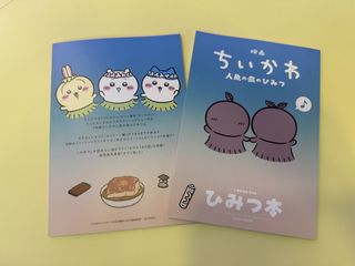 （分類：）位於 。 由 khonkaen 提交（商品編號 1465282859，圖片 1）。簡介： 。