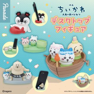 （分類：）位於 。 由 youcc14 提交（商品編號 1465450905，圖片 1）。簡介： 。