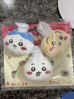 （分類：）位於 。 由 finkel927 提交（商品編號 1465481341，圖片 1）。簡介： 。