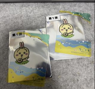 （分類：）位於 。 由 hormas 提交（商品編號 1465415740，圖片 1）。簡介： 。