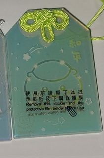 （分類：）位於 。 由 kkchan19648548 提交（商品編號 1463695362，圖片 1）。簡介： 。