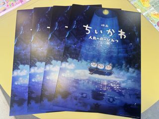 （分類：）位於 。 由 khonkaen 提交（商品編號 1465424578，圖片 1）。簡介： 。