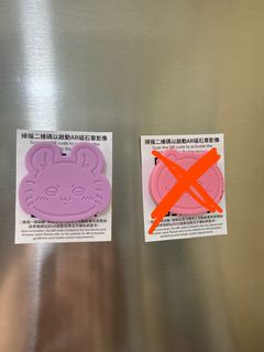 （分類：）位於 。 由 whitecard 提交（商品編號 1465434401，圖片 1）。簡介： 。