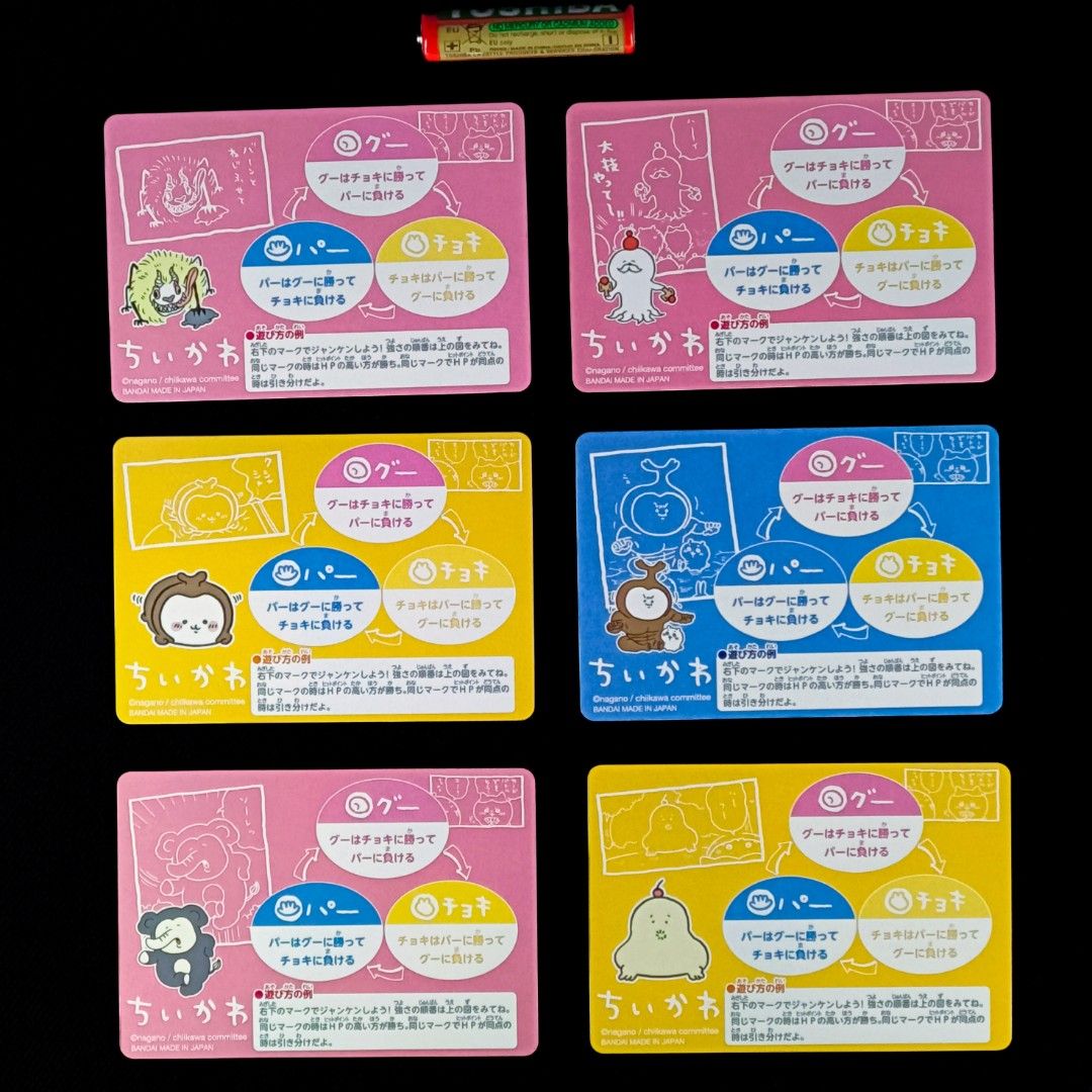 Chiikawa Carddass Trading Cards 2 (Category: Vintage Collectibles) located in Caloocan City. Submitted by yaha.alien (Listing ID 1465519058, Image 2). Description: ❗30 EACH * Dekatsuyo * Kendama Ojisan * Chiikabu - SOLD * Chiikabu True Form * Zou * Pudding A La Mode Kun — Authentic from Japan — MOD: J&T or GGX Standard (shipping fee c/o buyer) 📍 Caloocan City, Metro Manila 📌 Please note that the item may exhibit minor imperfections. Actual item