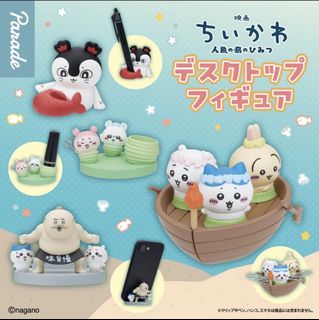 （分類：）位於 。 由 roadmanabcdefg 提交（商品編號 1465507673，圖片 1）。簡介： 。