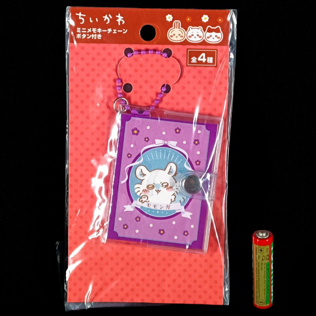 Chiikawa Momonga Mini Memo Keychain / Charm (Category: Stationery & School Supplies) located in Caloocan City. Submitted by yaha.alien (Listing ID 1465499300, Image 1). Description: — Authentic from Japan — MOD: J&T or GGX Standard (shipping fee c/o buyer) 📍 Caloocan City, Metro Manila 📌 Please note that the item may exhibit minor imperfections. Actual item photos shown / WYSIWYG ➡️ More Chiikawa items available on our profile 👨‍🚀 PM for inqu