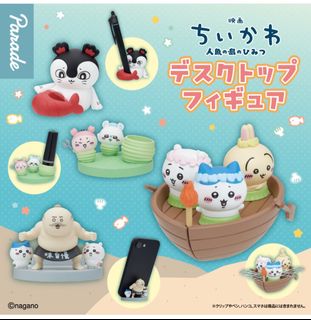 （分類：）位於 。 由 beigepinky 提交（商品編號 1465450436，圖片 1）。簡介： 。