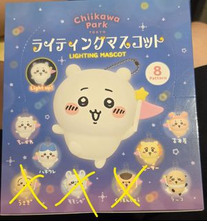 （分類：）位於 。 由 nam8986 提交（商品編號 1465487191，圖片 1）。簡介： 。