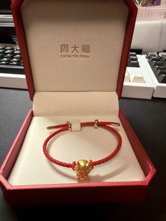 （分類：）位於 。 由 udonmix 提交（商品編號 1465486962，圖片 1）。簡介： 。