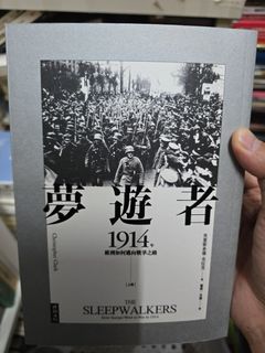 （分類：）位於 。 由 swiftearth_d7c8e2 提交（商品編號 1465441809，圖片 1）。簡介： 。