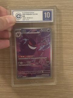 （分類：）位於 。 由 mrgoodsir 提交（商品編號 1465496373，圖片 1）。簡介： 。