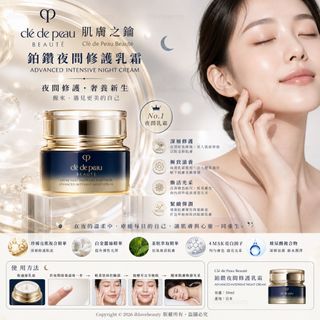 （分類：）位於 。 由 ihlovebeauty 提交（商品編號 1465408701，圖片 1）。簡介： 。