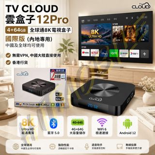 （分類：）位於 。 由 hitmobile 提交（商品編號 1375531576，圖片 1）。簡介： 。