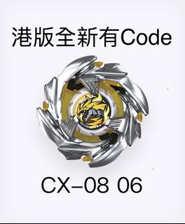 （分類：）位於 。 由 ivysooyaaa 提交（商品編號 1465563685，圖片 1）。簡介： 。