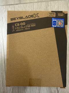 （分類：）位於 。 由 nuggett412 提交（商品編號 1465499308，圖片 1）。簡介： 。