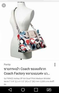 (Category: ) located in . Submitted by mjshoppingretail (Listing ID 1465406481, Image 1). Description: .