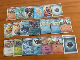 (Category: ) located in . Submitted by thebosssecondaccount (Listing ID 1465409509, Image 1). Description: .