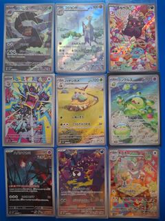 (Category: ) located in . Submitted by hybuys (Listing ID 1465439346, Image 1). Description: .